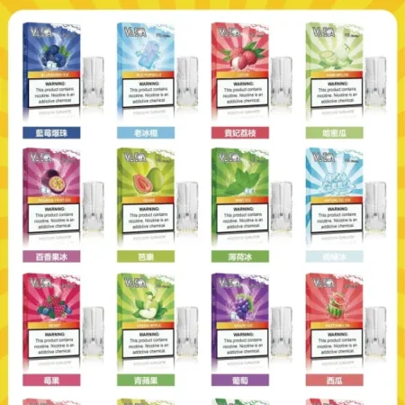 VAKA煙彈 一代七彩發光煙彈 通配SP2S Relx悅刻一代煙桿 台灣現貨 711到付