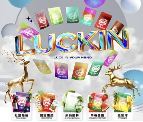LUCKIN