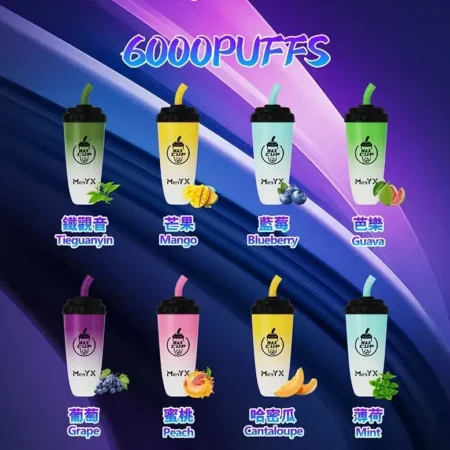 ManYX 6000 Puffs 蠻夷熊奶茶 杯 拋棄式電子煙 台灣現貨 711到付