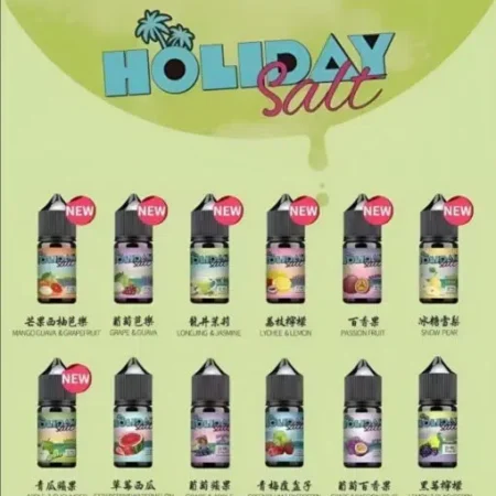 假日鹽煙油 HOLIDAY SALT 30ML/35MG 丁鹽 小煙油 711到付